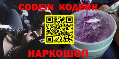 mix Кулебаки