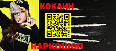 альфа пвп VHQ Лесосибирск