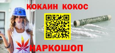 ГАЛЛЮЦИНОГЕННЫЕ ГРИБЫ Кунгур