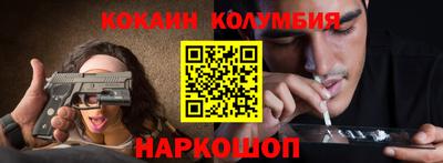 альфа пвп VHQ Лесосибирск
