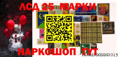 альфа пвп VHQ Лесосибирск