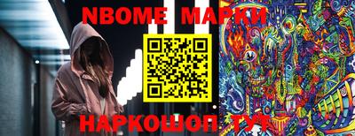 ГАЛЛЮЦИНОГЕННЫЕ ГРИБЫ Кунгур