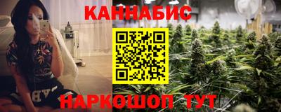 скорость Кумертау
