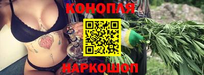 ГАЛЛЮЦИНОГЕННЫЕ ГРИБЫ Кунгур