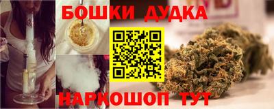 ГАЛЛЮЦИНОГЕННЫЕ ГРИБЫ Кунгур