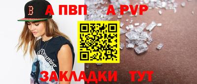 mix Кулебаки