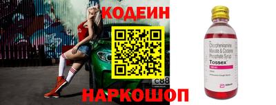 ГАЛЛЮЦИНОГЕННЫЕ ГРИБЫ Кунгур