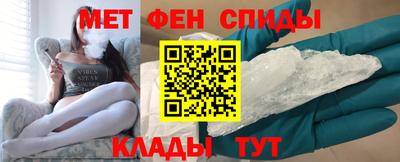 скорость Кумертау