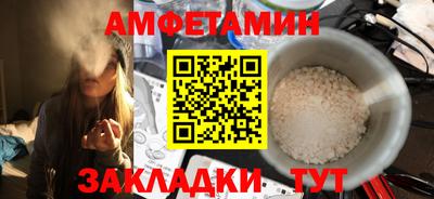 скорость Кумертау