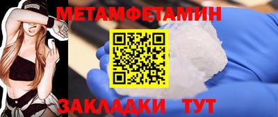mix Кулебаки