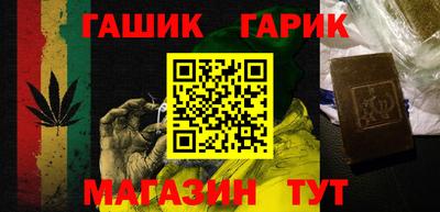альфа пвп VHQ Лесосибирск