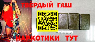 скорость Кумертау
