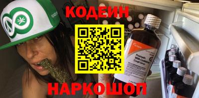 mix Кулебаки