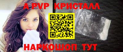 ГАЛЛЮЦИНОГЕННЫЕ ГРИБЫ Кунгур
