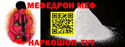 mix Кулебаки
